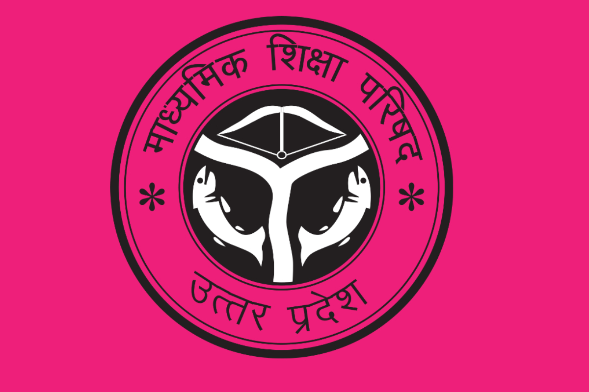 UP Board Admit Card