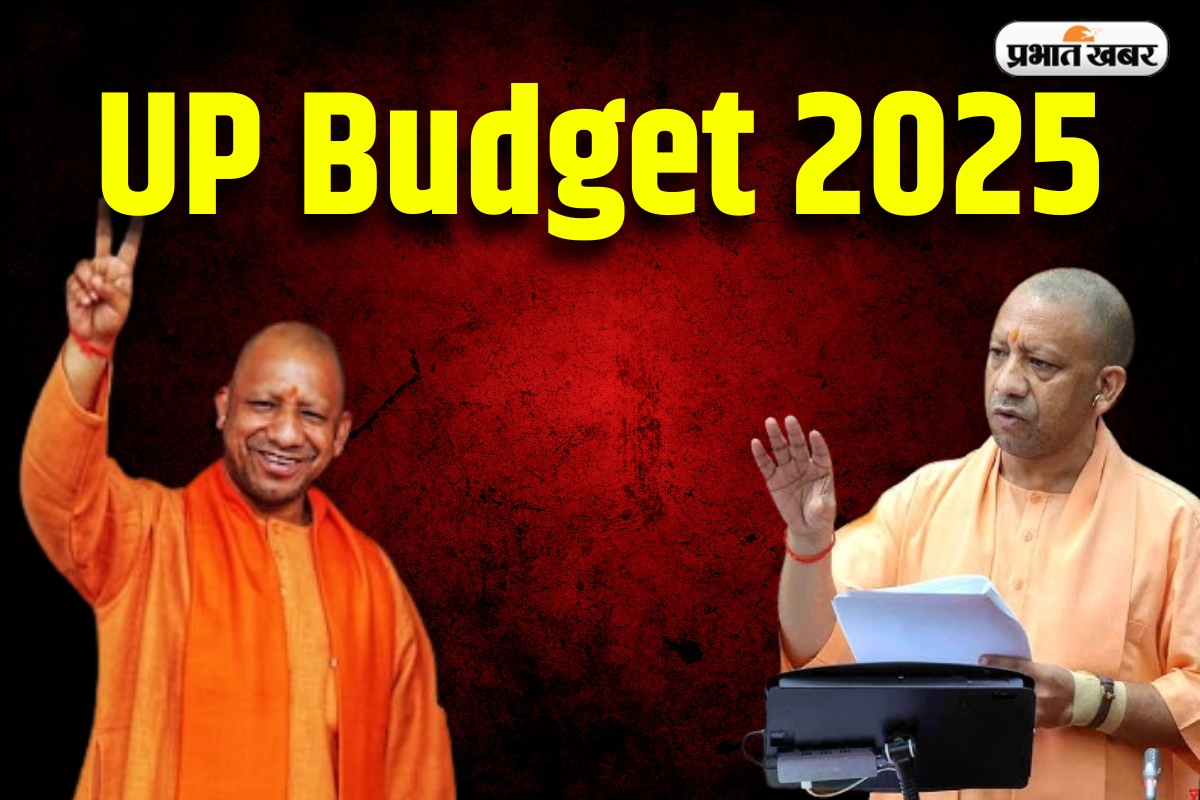 up budget 2025