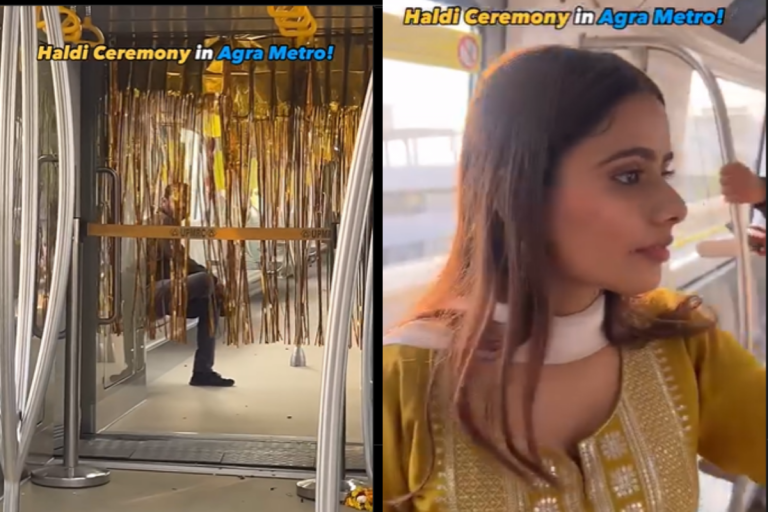 Viral video: मेट्रो ट्रेन में हल्दी फंक्शन का वीडियो वायरल, जानें इसकी सच्चाई