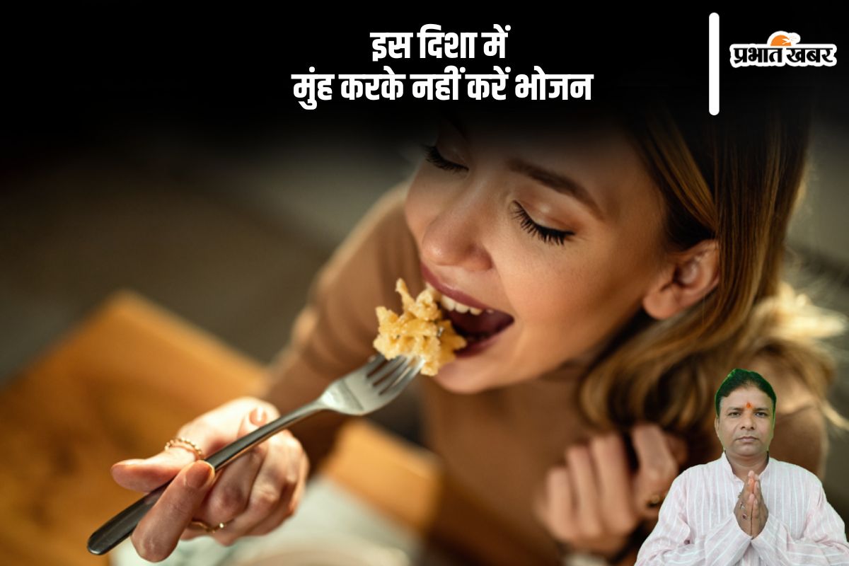 Vastu Tips for eating food