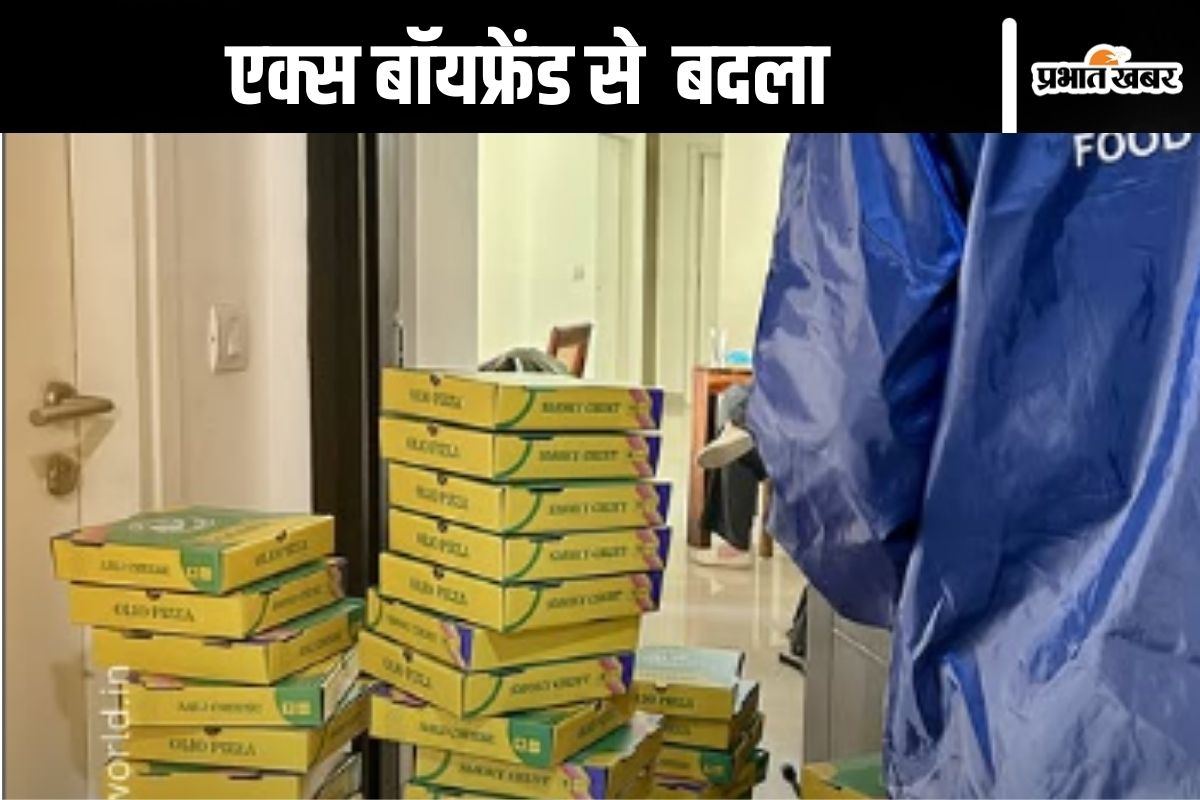 Viral Video Valentine Day