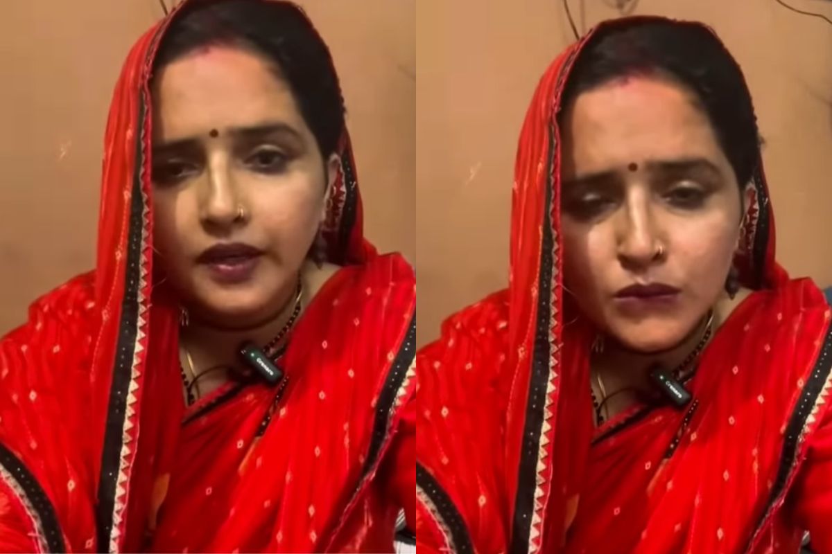 Viral video of Seema Haider