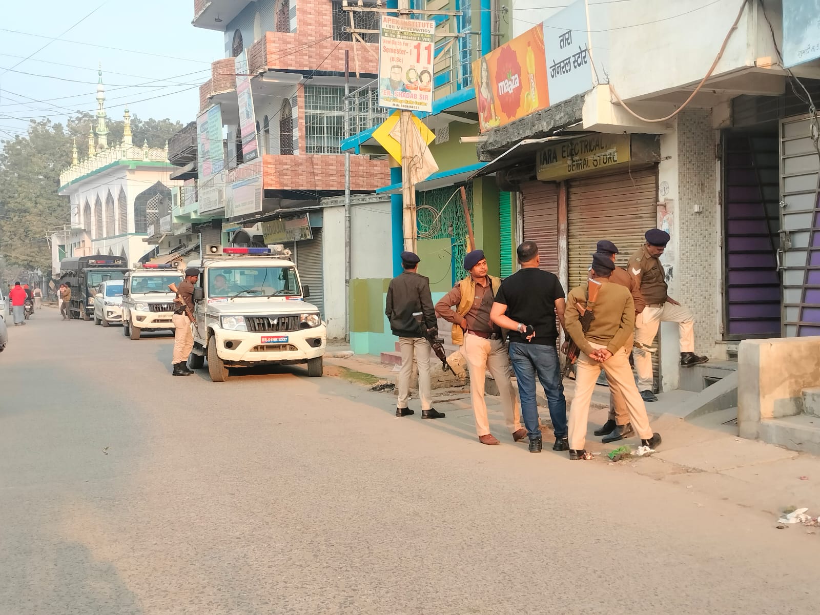 bhagalpur income tax raid