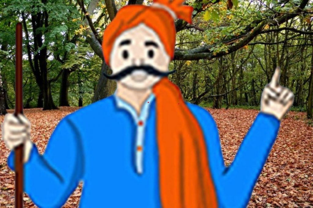 an image