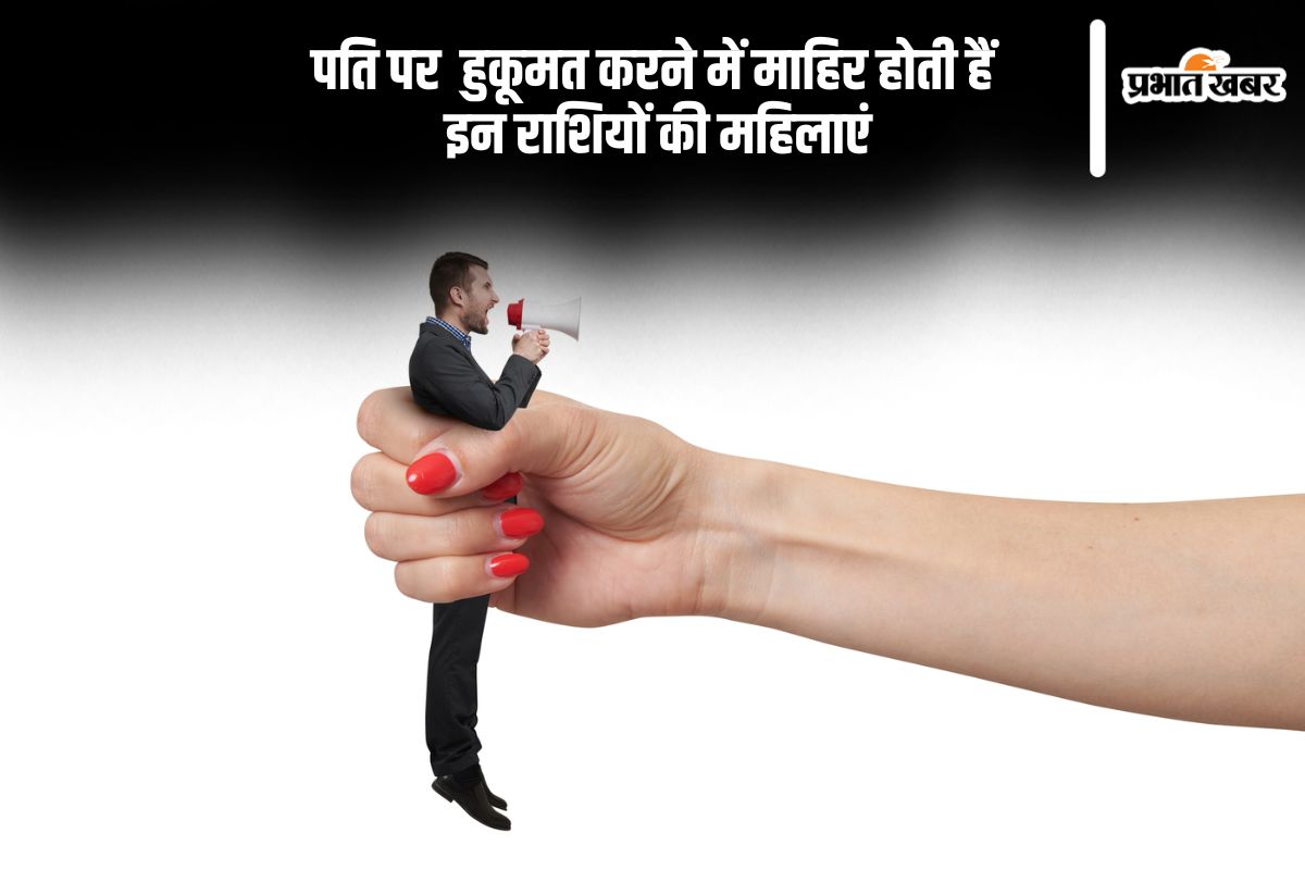 Zodiac Signs Personality Traits in Hindi