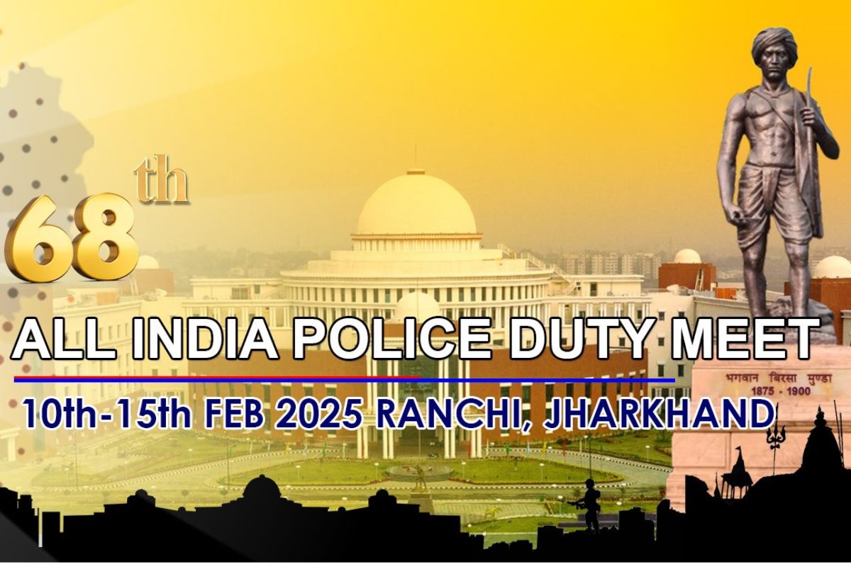 all india police duty meet