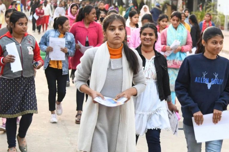 झारखंड पॉलिटेक्निक प्रवेश परीक्षा के लिए कब से किए जाएंगे ऑनलाइन आवेदन, कब होगी परीक्षा?