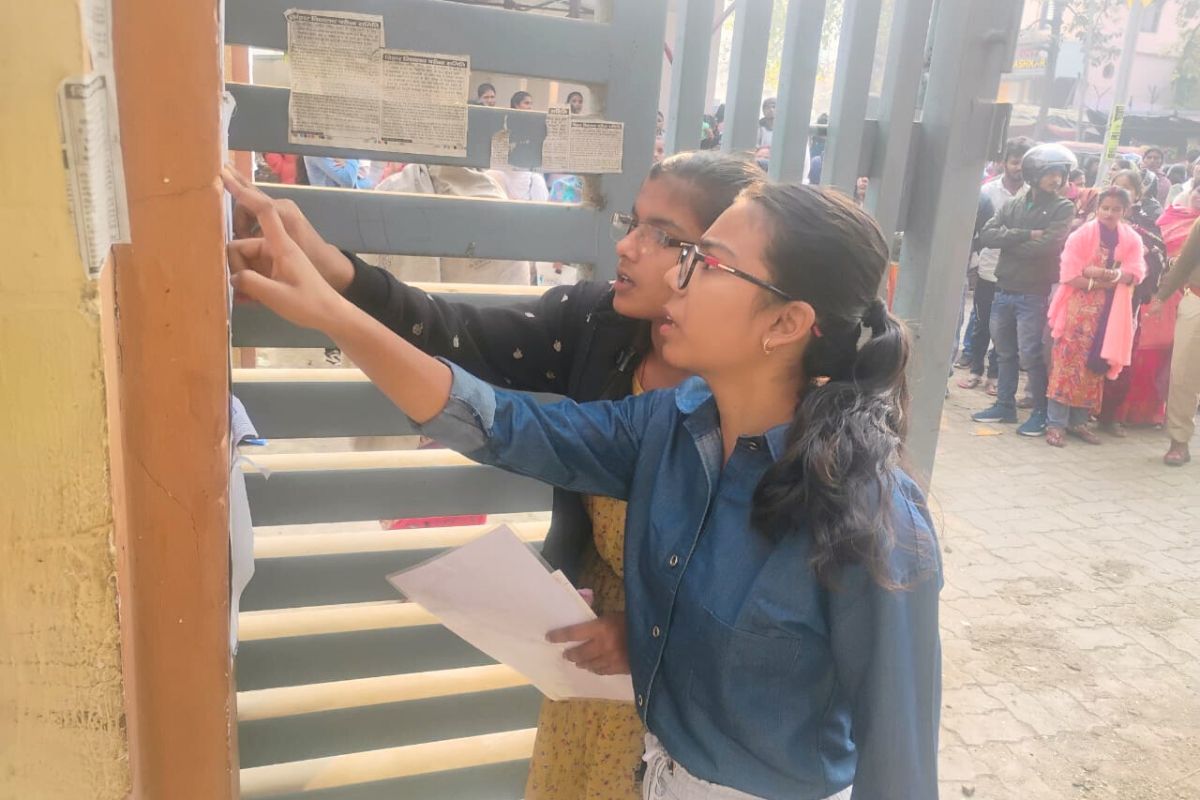 UP Board Result 2025 in Hindi