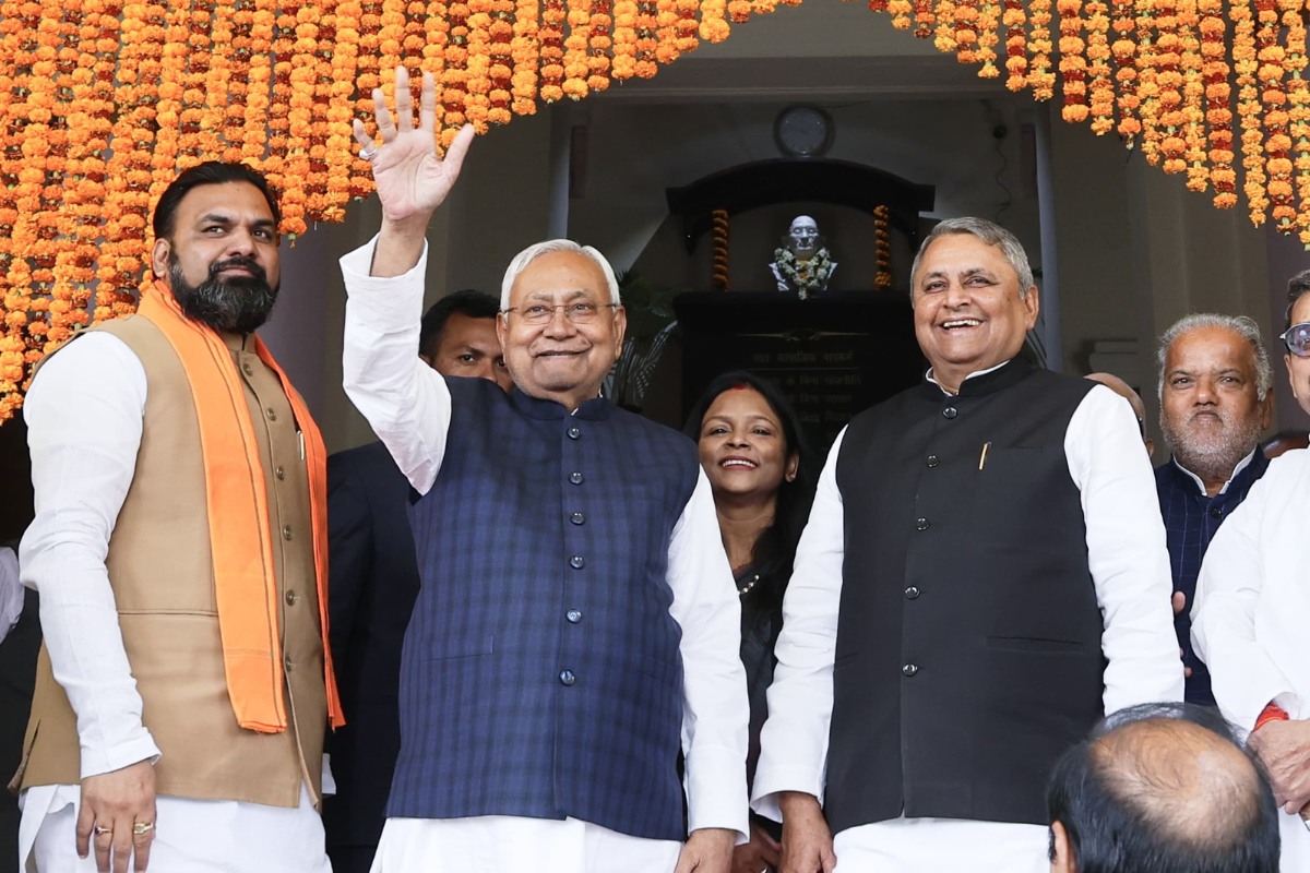 bihar budget 2025