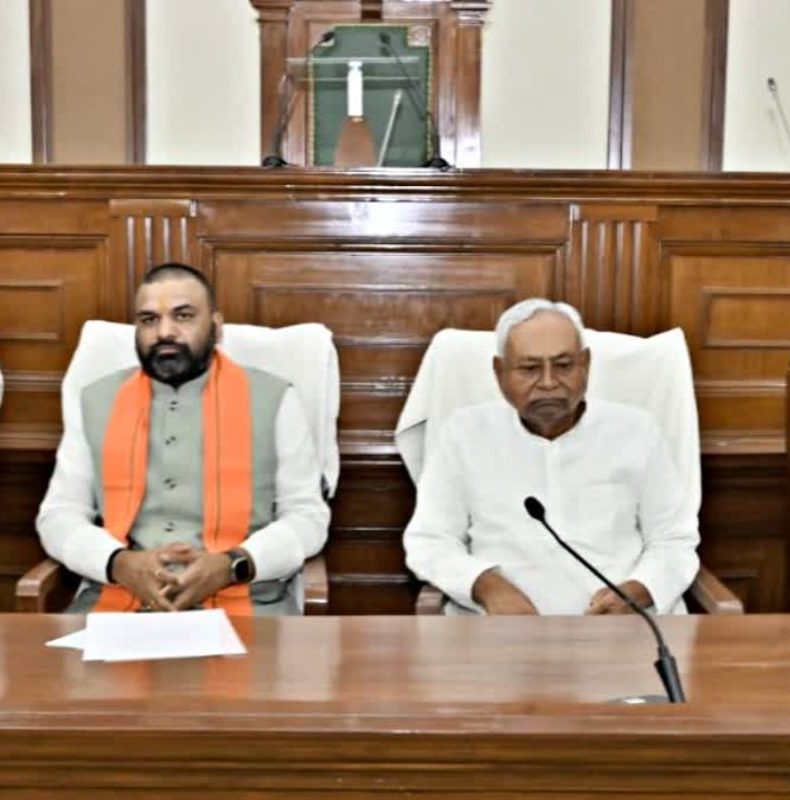 bihar cabinet
