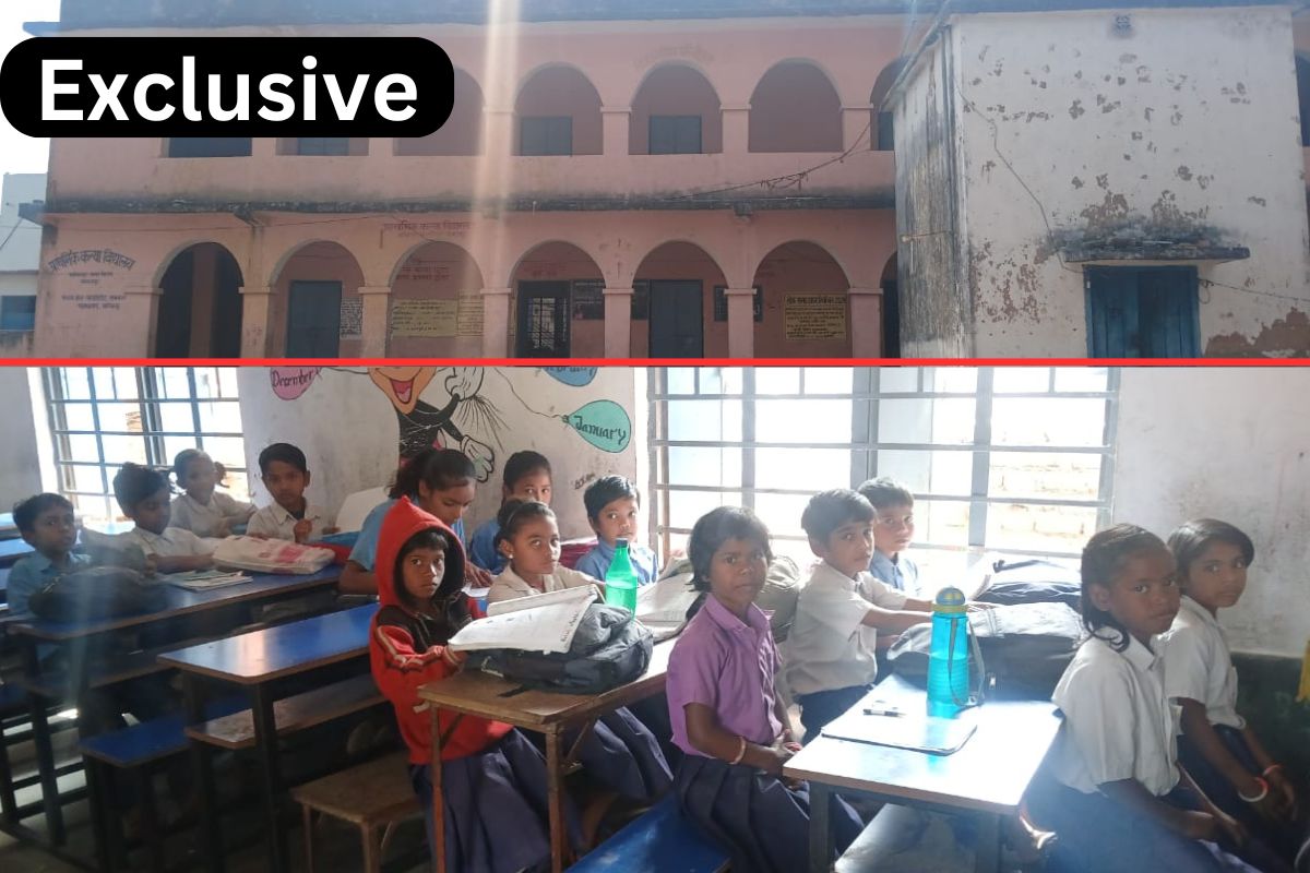 bihar education news