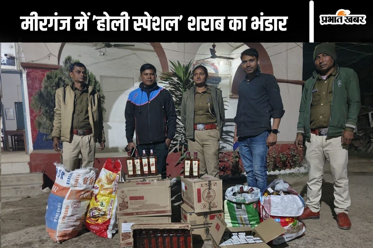 bihar news
