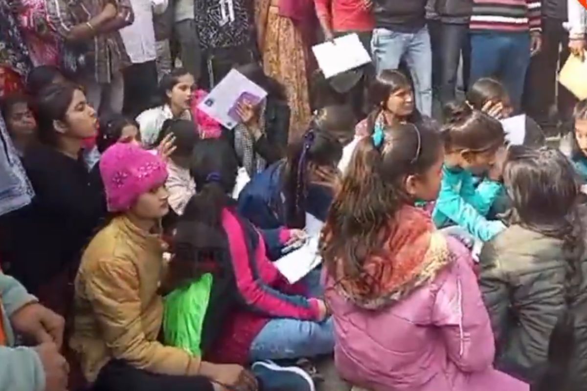 BSEB Inter Exam