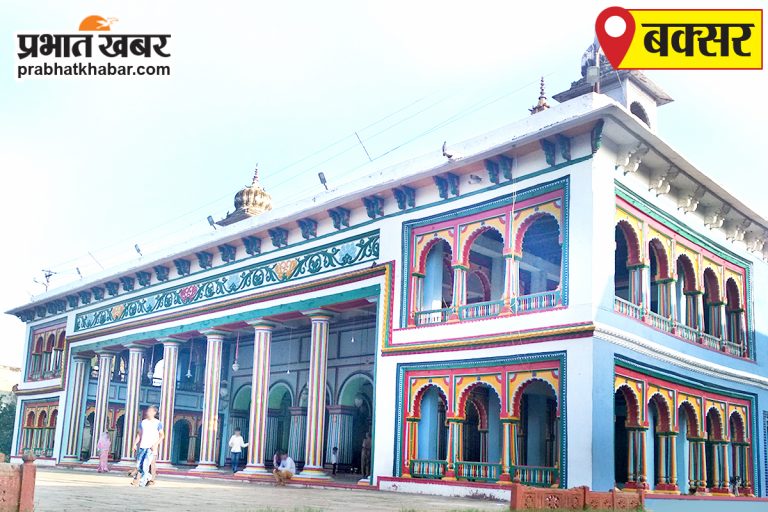 Buxar News: दूसरी सोमवारी को जलाभिषेक करने कांवरियों का जत्था हुआ रवाना