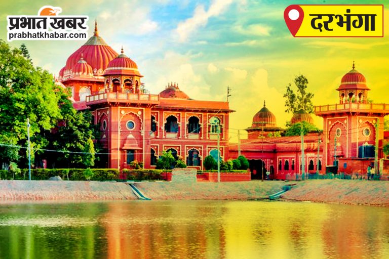 Darbhanga News: दो शिक्षक सहित तीन किरायेदार के घर से एक लाख 40 हजार नकद सहित लाखों के जेवरात ले उड़े चोर