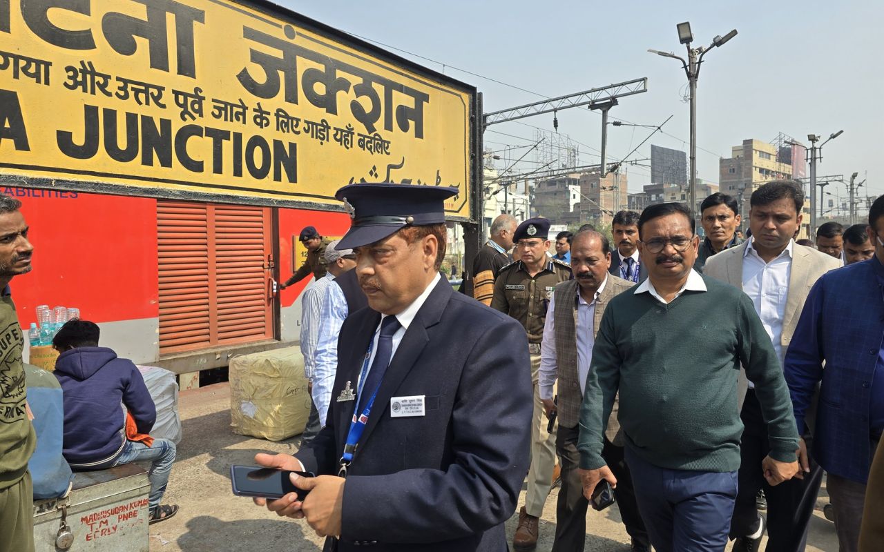 पटना जंक्शन