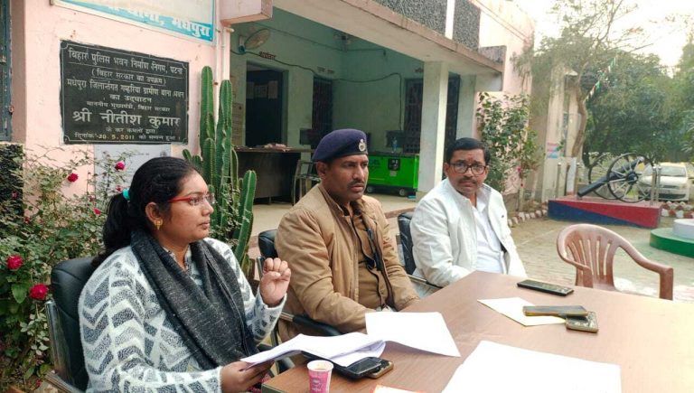 सरस्वती पूजा को लेकर शांति समिति की हुई बैठक