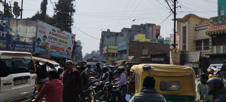 Bhagalpur news प्रथम पाली की परीक्षा समाप्त होते ही लगा भीषण जाम