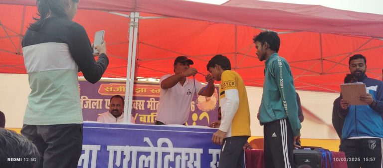 दो दिवसीय संजीव झा स्मृति जिला एथलेटिक मीट प्रतियोगिता संपन्न, विजेता खिलाड़ियों को किया गया सम्मानित