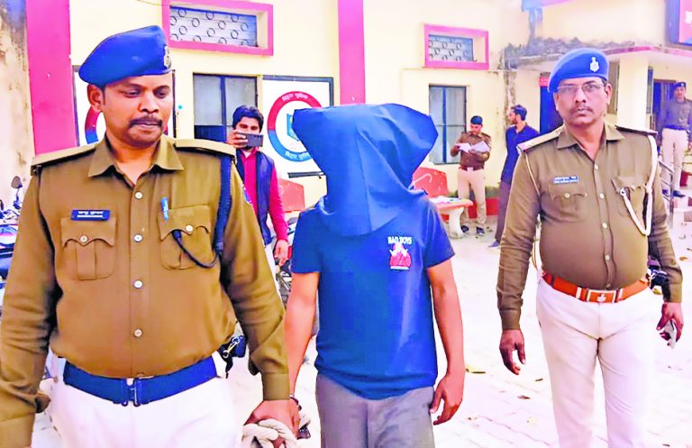 Gopalganj News  : बहन के साथ छेड़खानी किये जाने पर की दोस्त की हत्या, आरोपित ने कबूला जुर्म