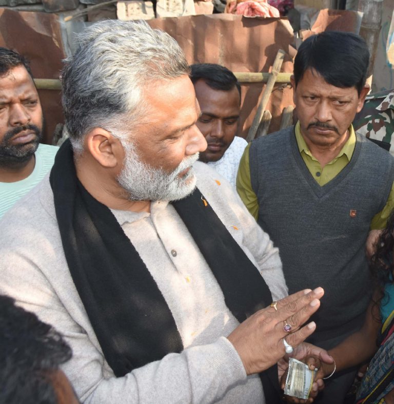 दुष्कर्म व हत्या मामले को लोकसभा में उठायेंगे  : पप्पू यादव