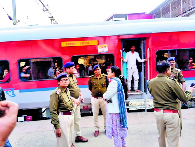 Ara : आरा जंक्शन पर बढ़ायी गयी सुरक्षा-व्यवस्था