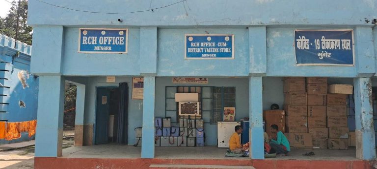 जिले में 28993 बच्चों को लगेगा बीसीजी का टीका, लक्ष्य से पीछे तीन प्रखंड