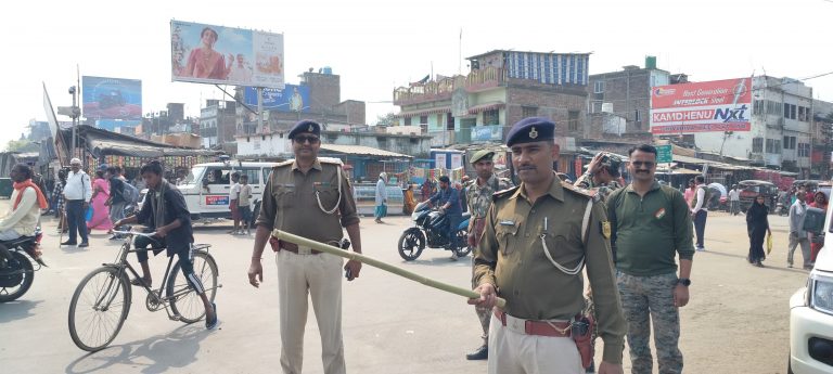 एनएच 31 व 81 पर बरती गयी विशेष चौकसी