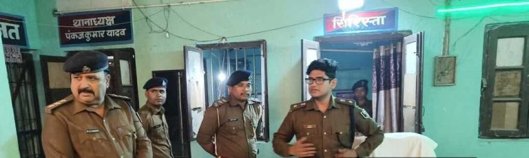 लंबित कांडों के त्वरित निष्पादन का निर्देश