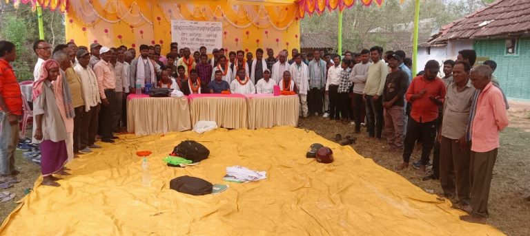 East Singhbhum News : माल जाति को एसटी में शामिल करने को आंदोलन करेगा समाज