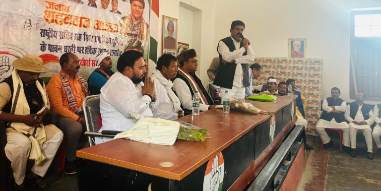 विस चुनाव से पूर्व जिला कांग्रेस ने किया संगठन का विस्तार, नयी कमेटी में जातीय समीकरण साधने की कोशिश