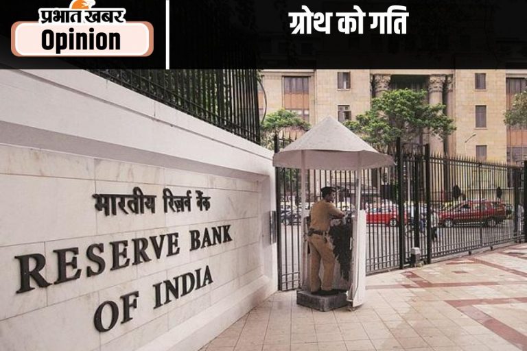 सस्ते कर्ज से ग्रोथ को मिलेगी रफ्तार