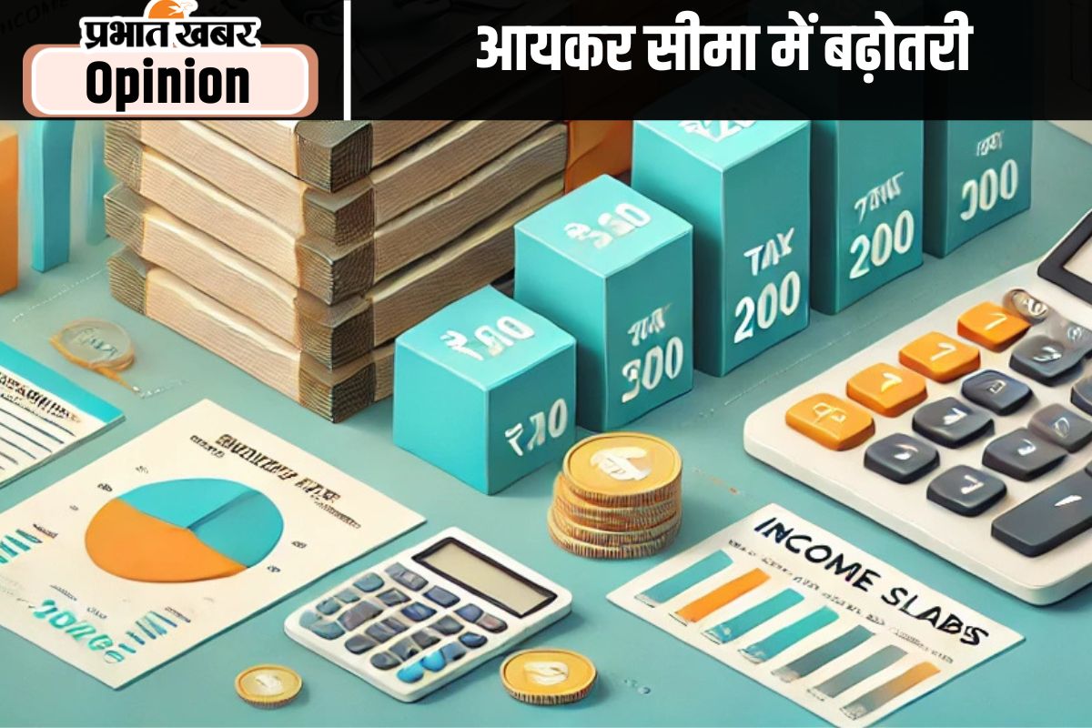 income tax