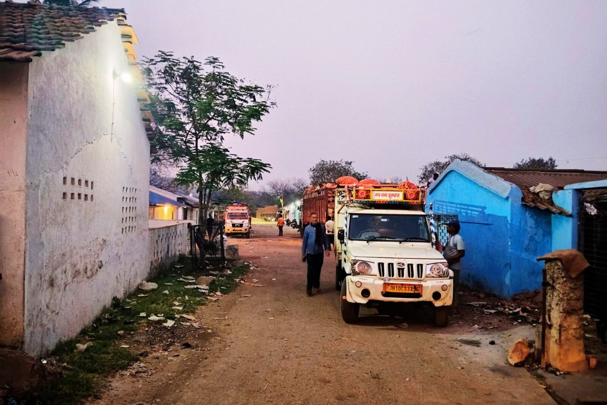 jharia bazaar samiti news