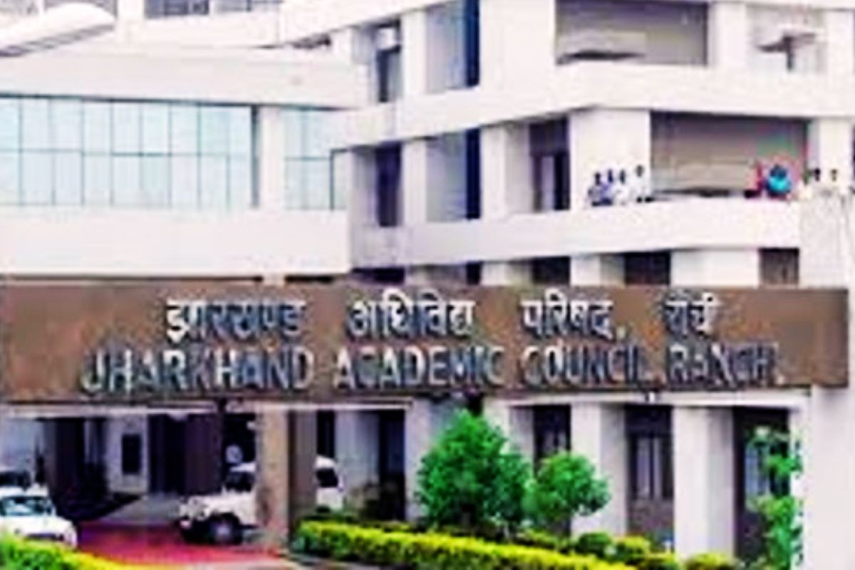 jharkhand academic council