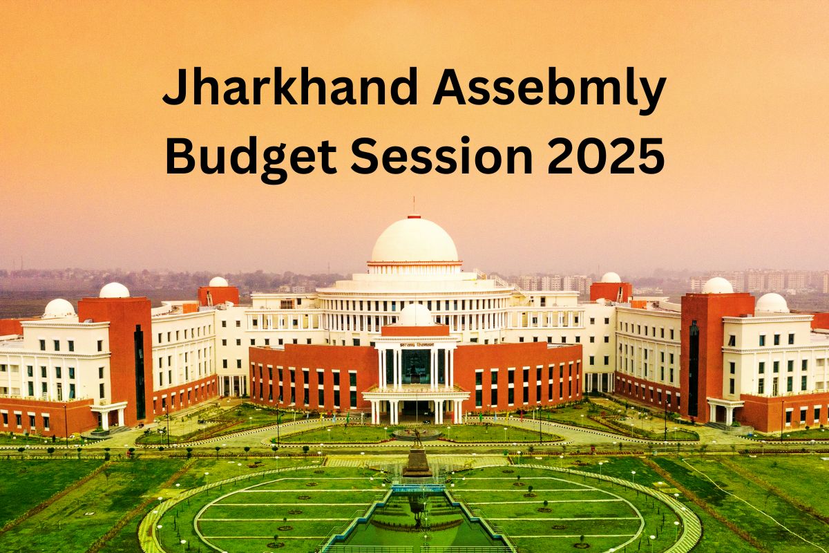 jharkhand budget session 2025