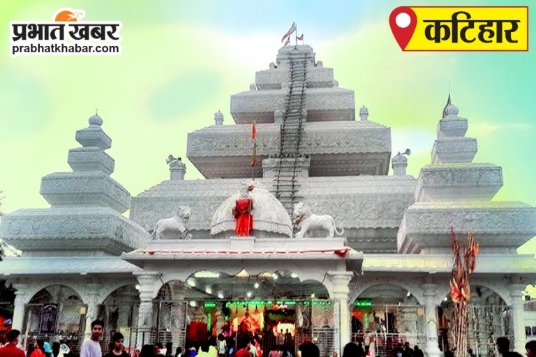 दूसरे दिन स्टेशन व बस अड्डों पर छाया रहा सन्नाटा