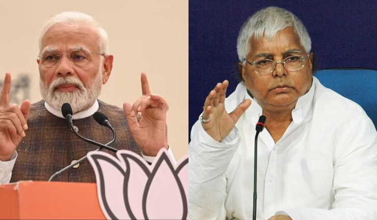 ‘बिहार में आज झूठ और जुमलों की बरसात होगी’, पीएम मोदी के बिहार दौरे पर लालू-तेजस्वी का तंज