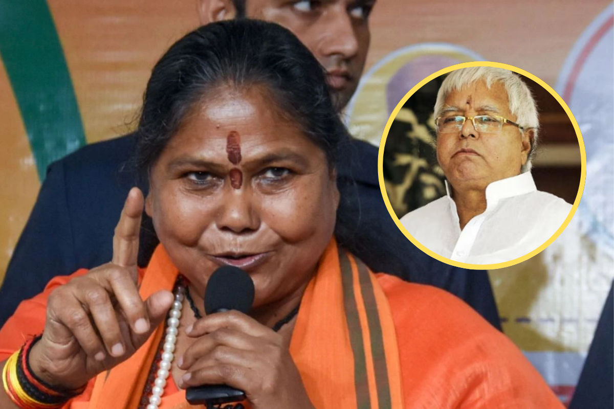 lalu yadav news