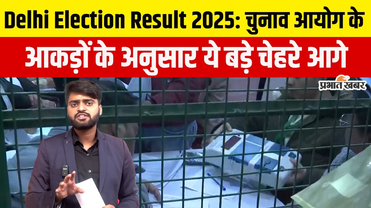 Delhi Election Result 2025