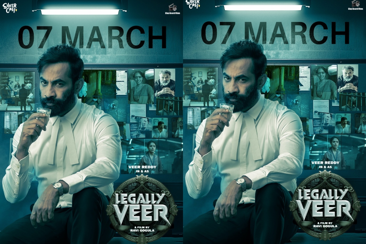Legally Veer Movie