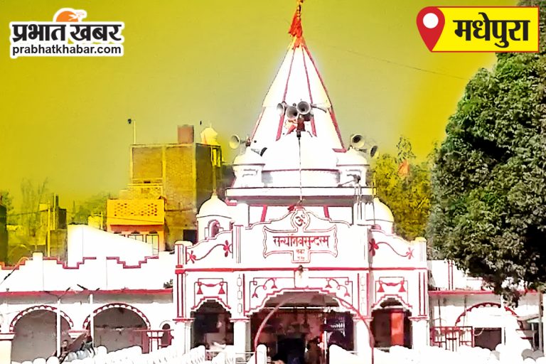 पूर्व मुखिया पुत्र की हत्या पर भाकपा ने जताया रोष