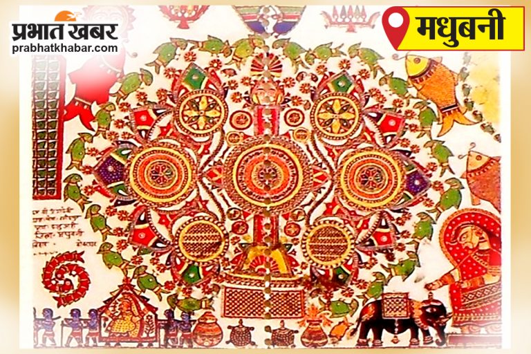 Madhubani News : मिलन समारोह में कइयों ने राजद की ली सदस्यता