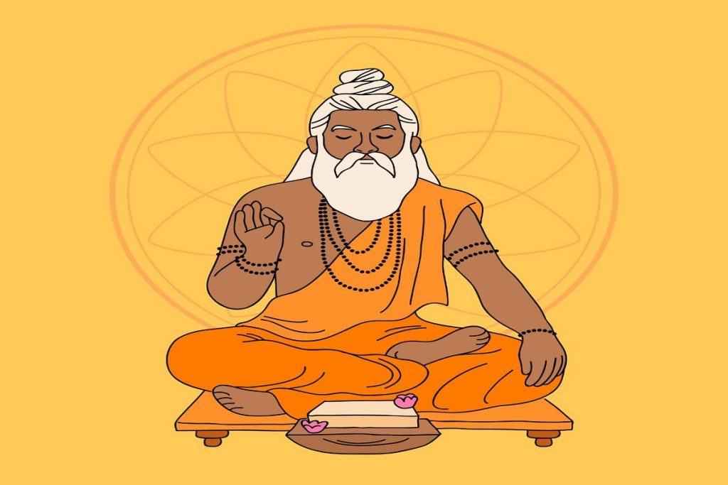 an image