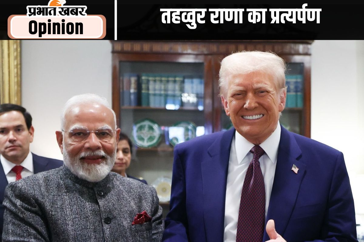 Modi and trump