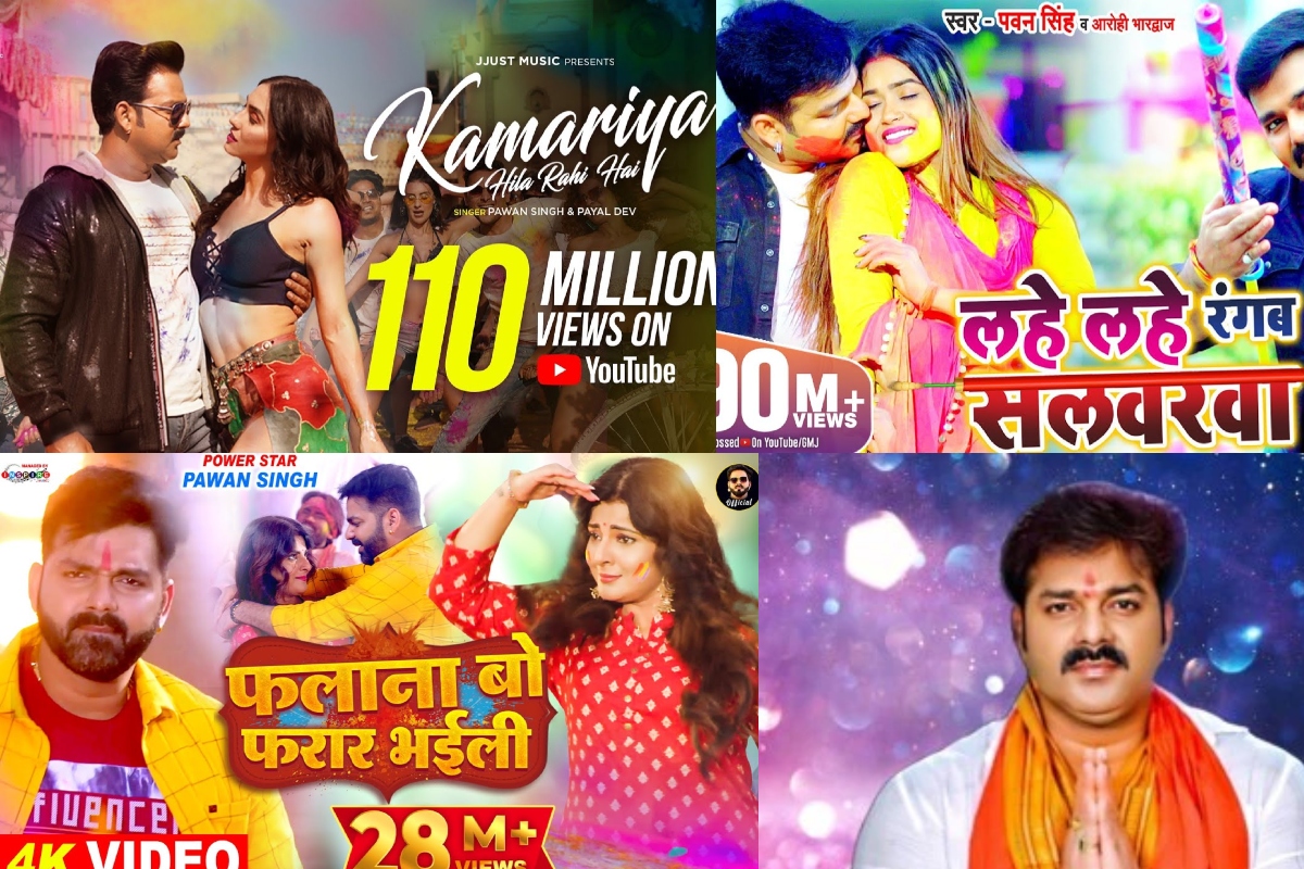 Bhojpuri Top 5 Pawan Singh Holi Songs