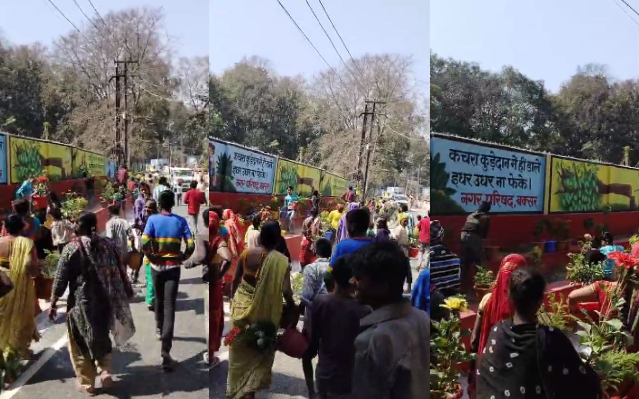 pragati yatra