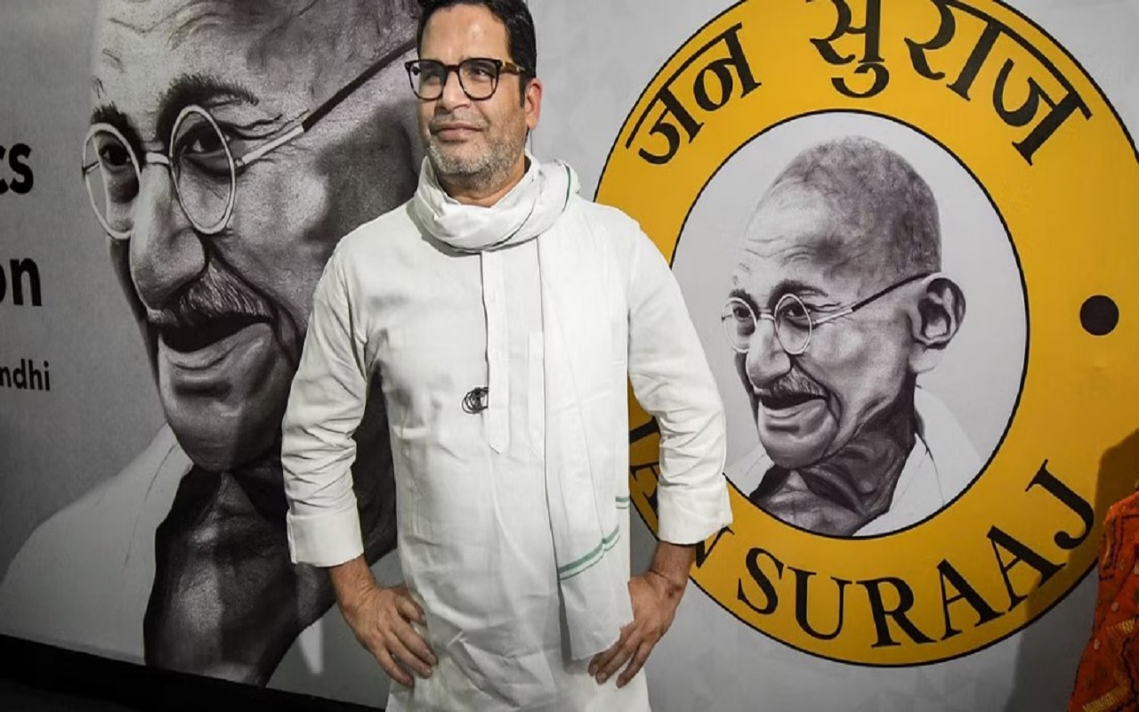 prashant kishor