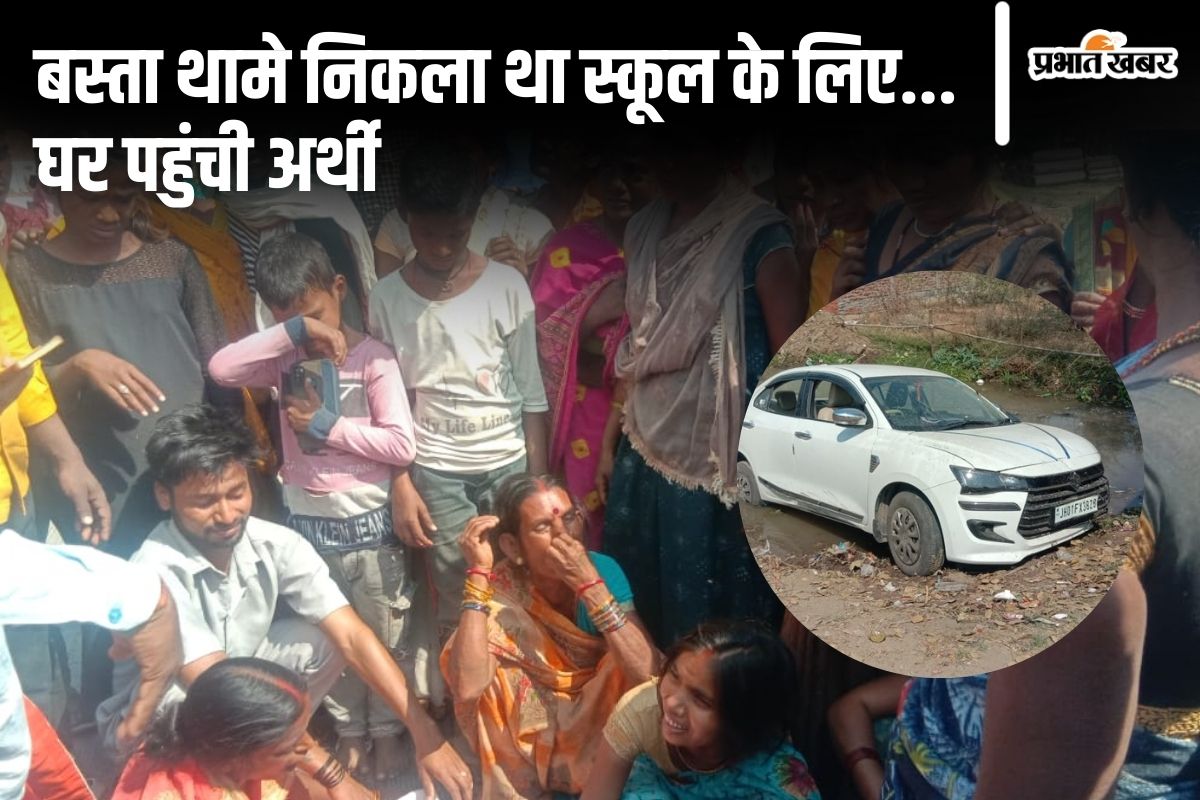road accident
