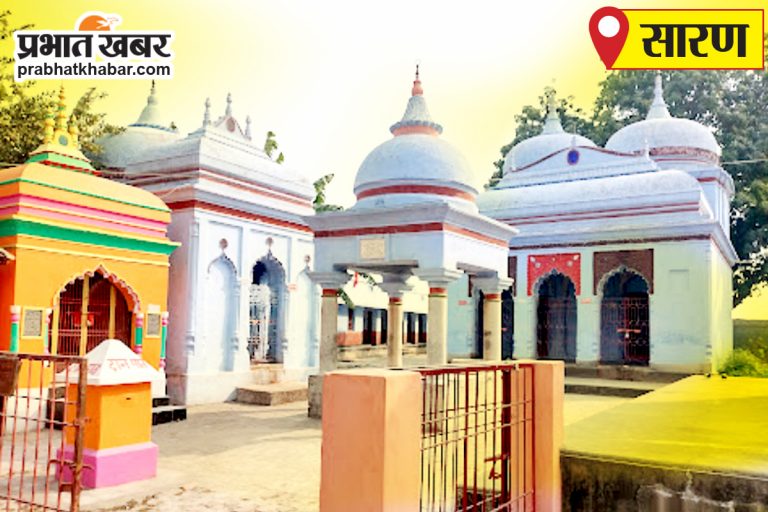 Saran News : मुरलीपुर दलित बस्ती के नवसृजित विद्यालय में बूथ बनाने की मांग